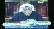#4  Eurobird 2 at 25.5°E 10.996V [2532] Al Sabah TV Kuwait.JPG