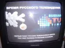 Jan2008 004.webp
