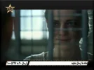 persian star 2 52e.webp