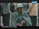 amir tv 53e.webp