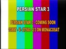 persian star 3 52e.jpg