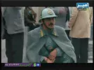 amir tv 53e.webp