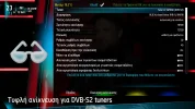 blindscannew.webp