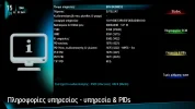 newcaidsdetection.webp