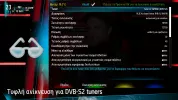 blindscannew.webp blindscannew.webp