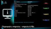newcaidsdetection.webp newcaidsdetection.webp