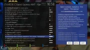6-t2mi3.webp