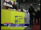 tv9 30w.webp