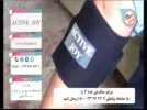 shopping italia 52e.webp