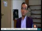 kurdsat news 53e.webp