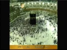 saudi quran 39e.webp saudi quran 39e.webp