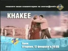 zeeindia.webp