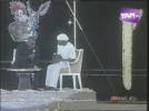 tamtv.webp