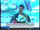 negah tv 52e.webp