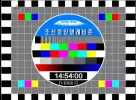 TC (438).webp