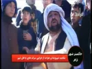 saqi tv 52e.webp