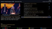 NinoPro_20191119_53.0E_3685L_p01.webp