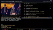 NinoPro_20191119_53.0E_3685L_p01.webp