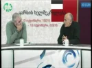 pktv 46e.webp