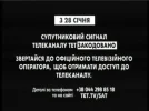 Snapshot_20200128_220015570.webp