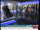 al ahad 10e.jpg