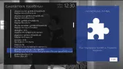aurafeed.webp