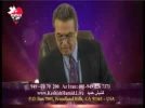 payam aramesh hd 52e.jpg