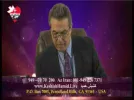 payam aramesh hd 52e.jpg