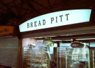 creative-funny-shop-store-names-business-signs-421__605.webp