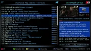 Yamal 55E.webp