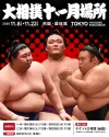 706C8E35-89D6-423F-86B4-0260DAC4CFBA.webp