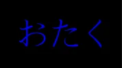o5blue_4k.webp o5blue_4k.webp