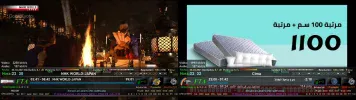 12016 V - 12034 H.png 12016 V - 12034 H.png