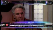 ert2hd.webp ert2hd.webp