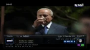 AlJadeed.webp