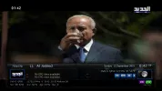 AlJadeed.webp AlJadeed.webp
