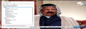 alforat.webp