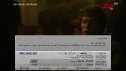 mbc iraq.webp