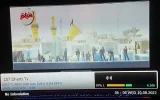 38.0E_20220809_3862V_SR1850_DhartiTV.webp 38.0E_20220809_3862V_SR1850_DhartiTV.webp
