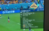 go mundial uhd.jpg