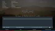 bbc_persian.jpg
