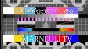 marneuliTVtestCard.jpg
