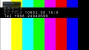 OmanTv FEED_20231101203529.jpg