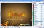 sajaya.webp