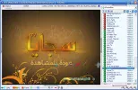 sajaya.webp