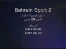 Bahrain Sport 2_0260 12226_H_27500_20090329_094524.jpg