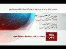 vlcsnap-25908.webp