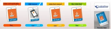JSC EN.webp