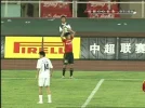 chinese.webp