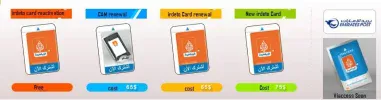 JSC EN.webp